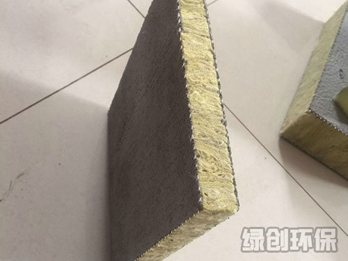 巖棉板